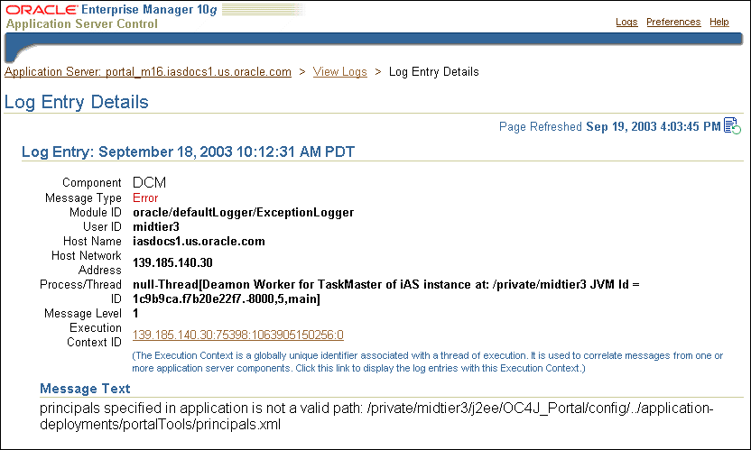 Log Repository Log Entry Details Page